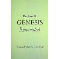 The Book of Genesis Renovated 